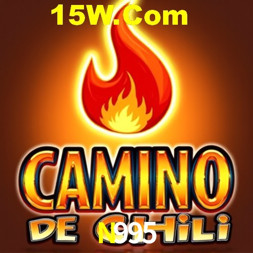 Seasonal Promotions N995