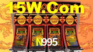 Welcome Bonus N995