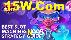 Player Reviews N995