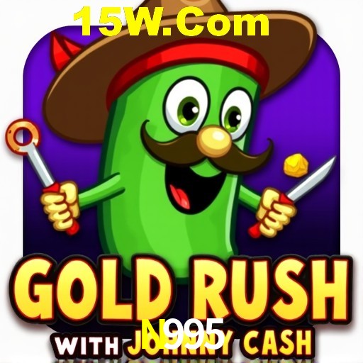 Flash Promotion N995