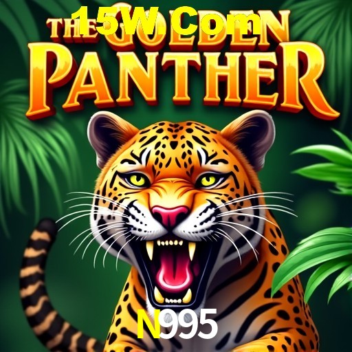 A Emoção da Loteria na N995: Uma Chance de Mudança de Vida